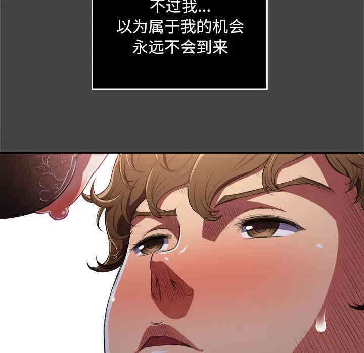 第49张