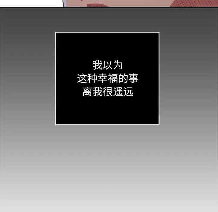 第51张