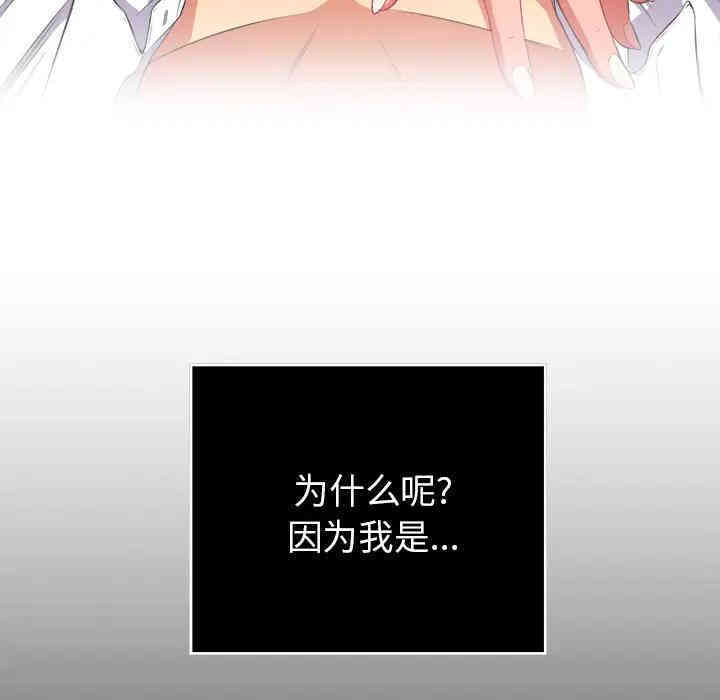 第57张