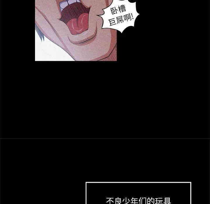 第66张