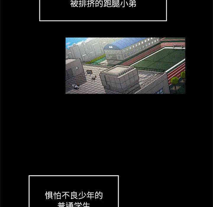 第69张