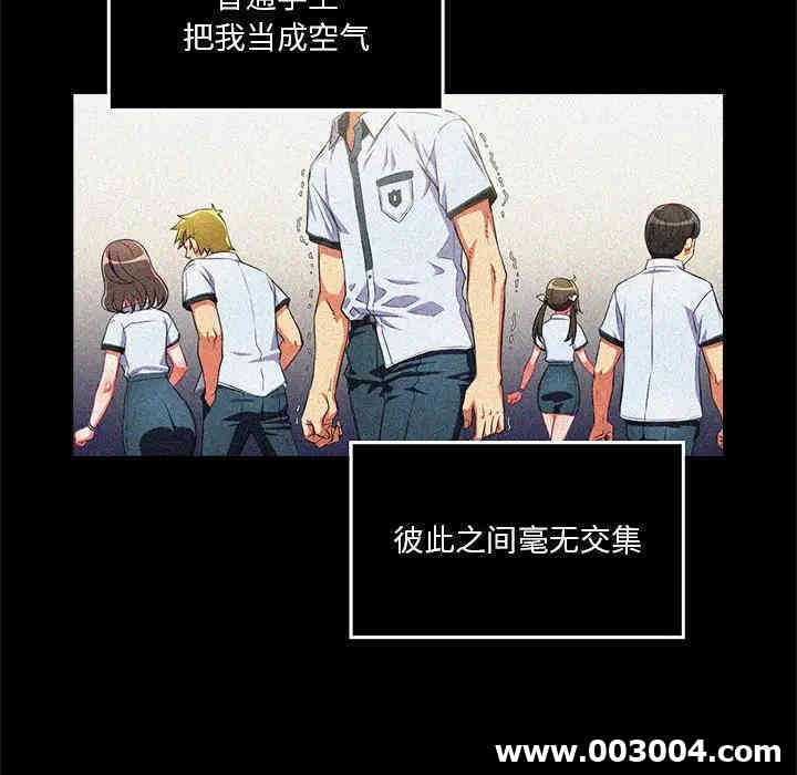 第72张