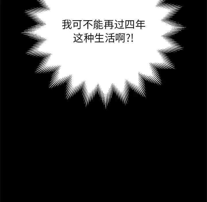 第78张