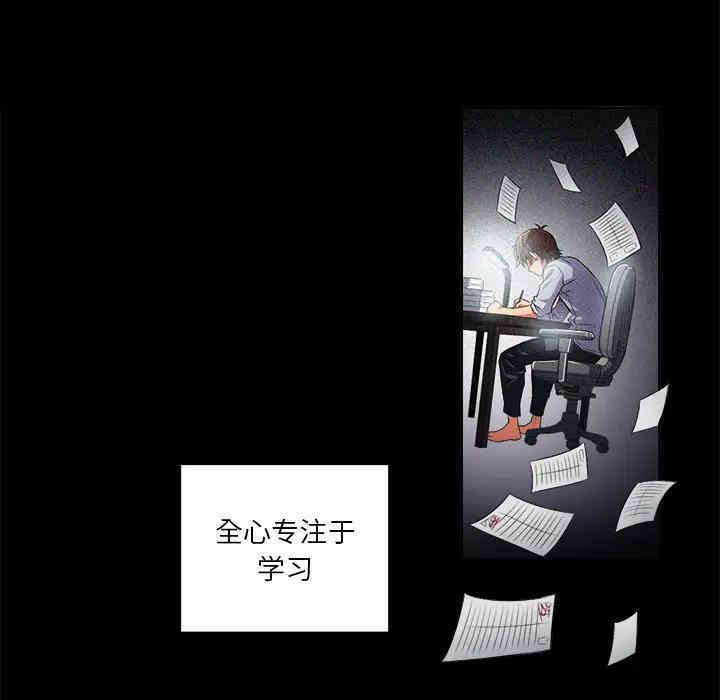 第81张