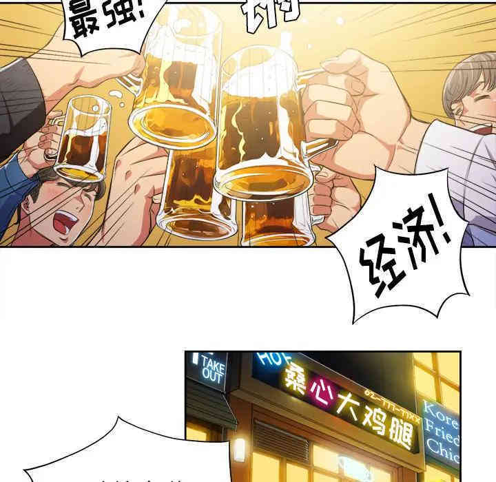 第89张