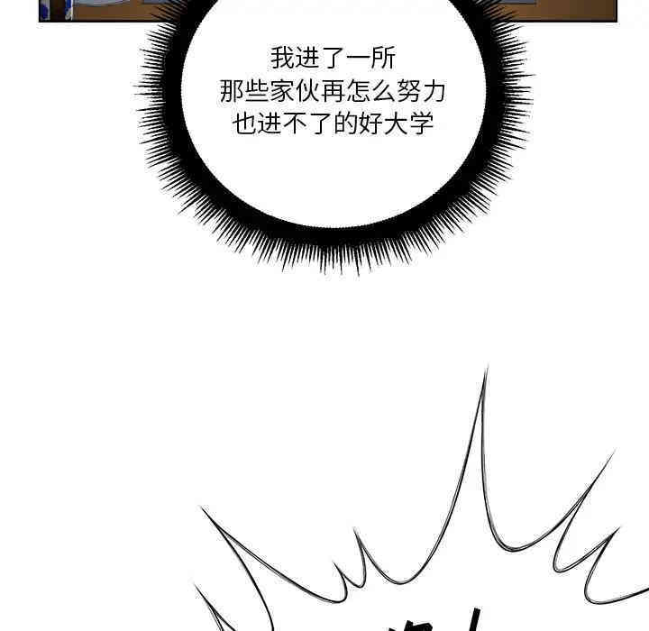 第98张