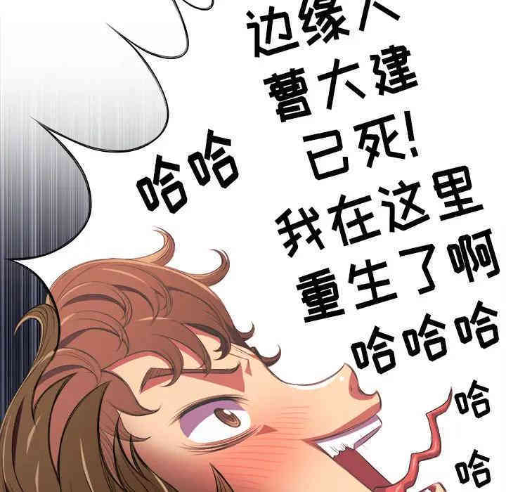第100张