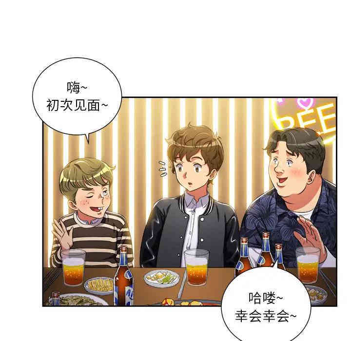 第105张