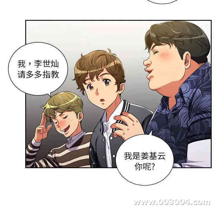 第107张