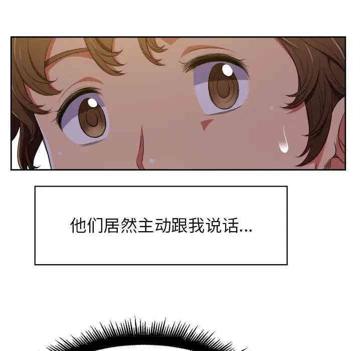 第110张