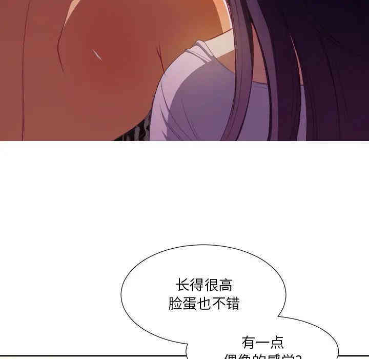 第117张