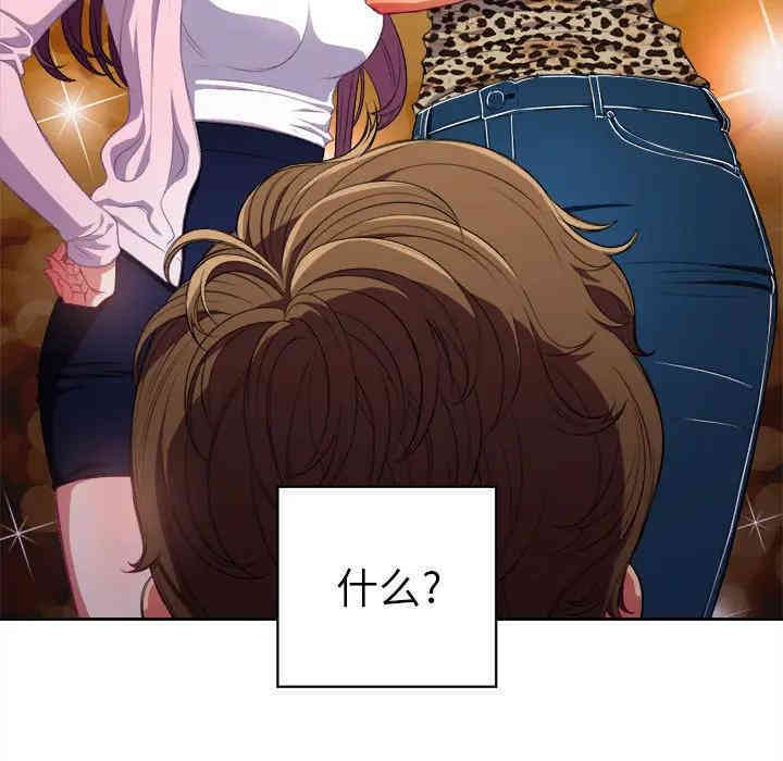 第122张