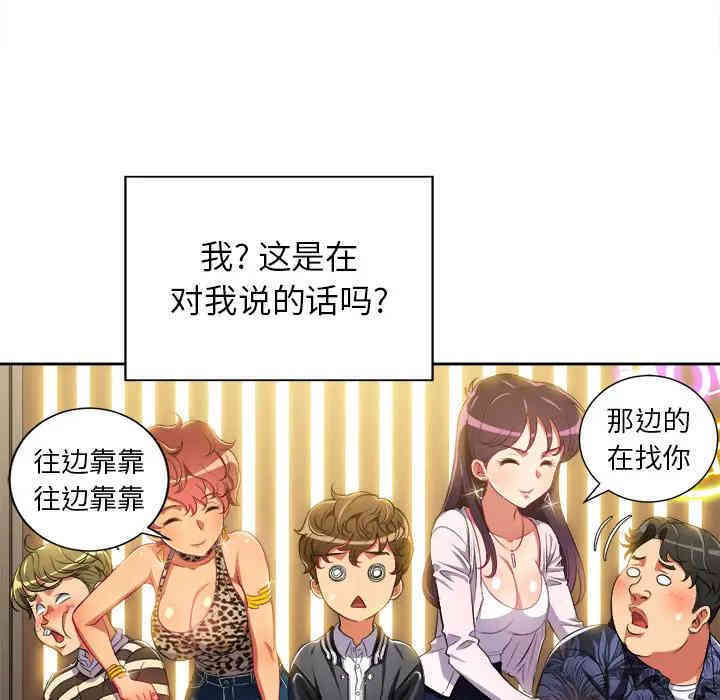 第124张