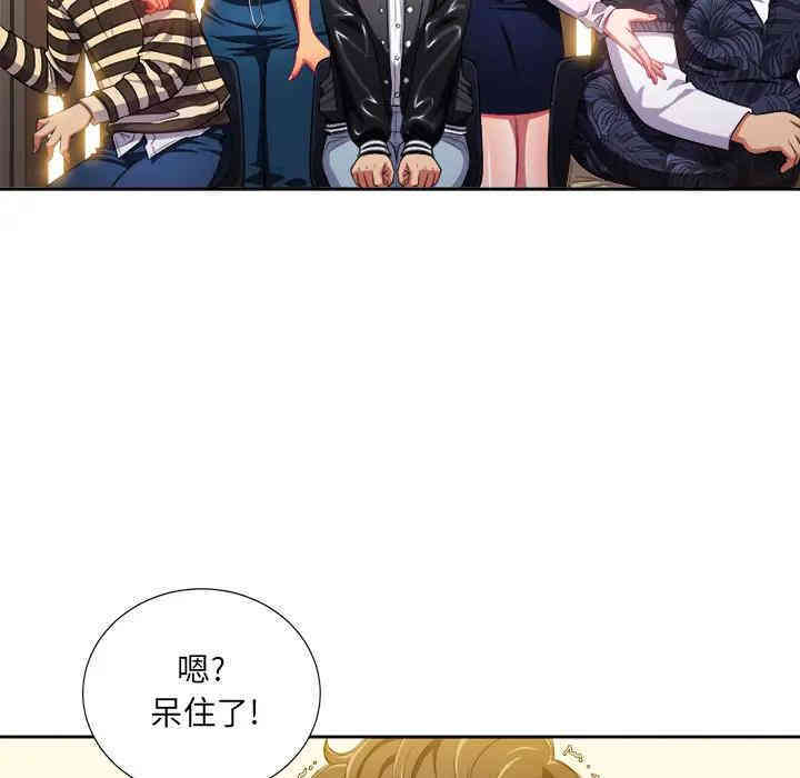 第126张