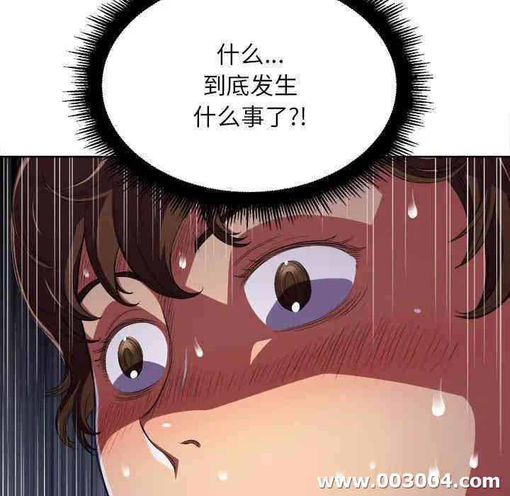 第132张