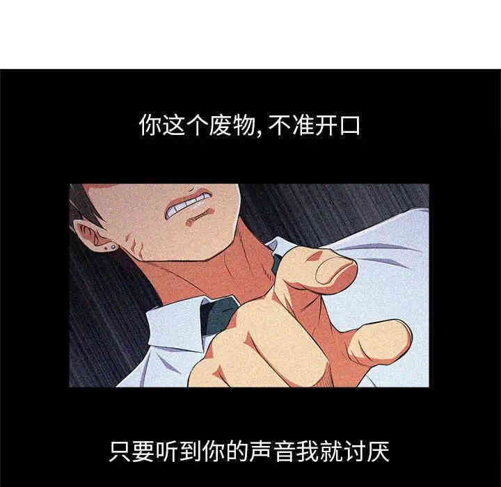 第138张