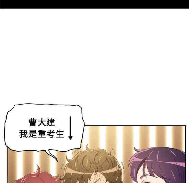 第140张