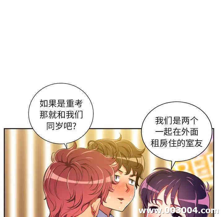 第143张