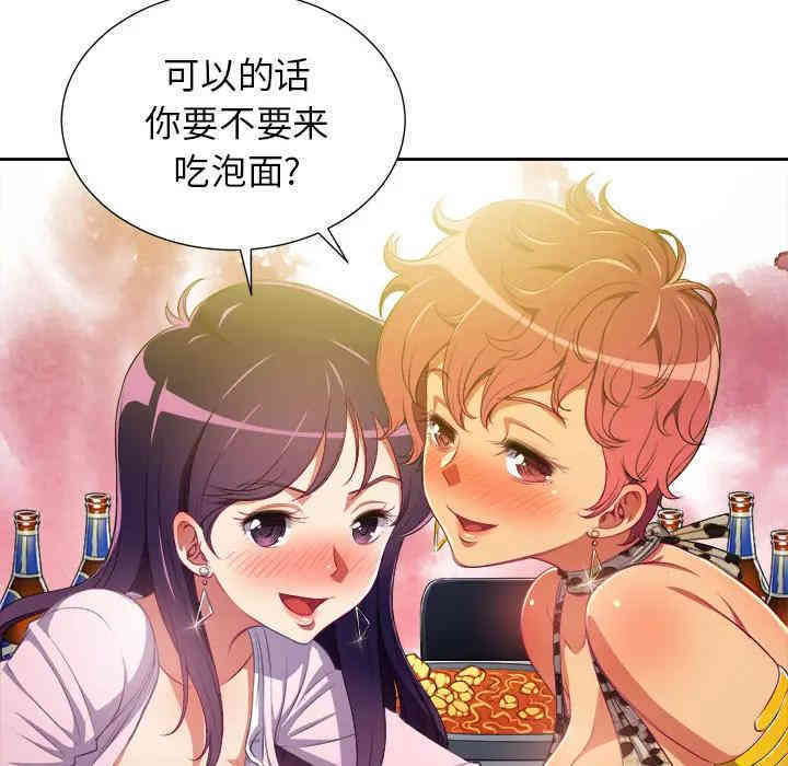 第148张