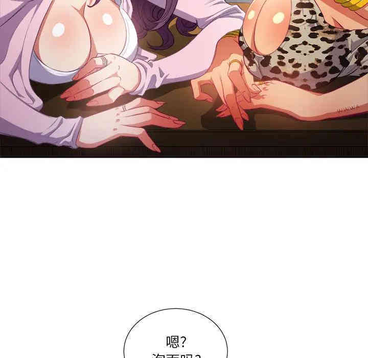 第149张