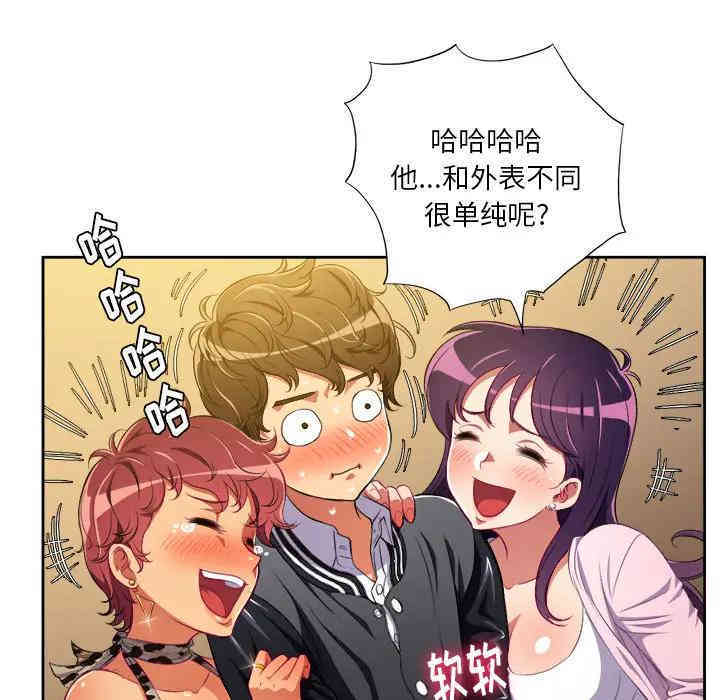 第3张