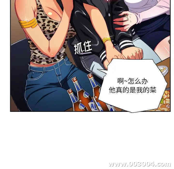 第5张
