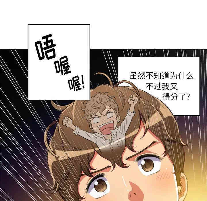 第7张