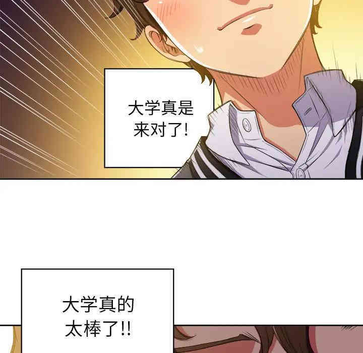 第9张