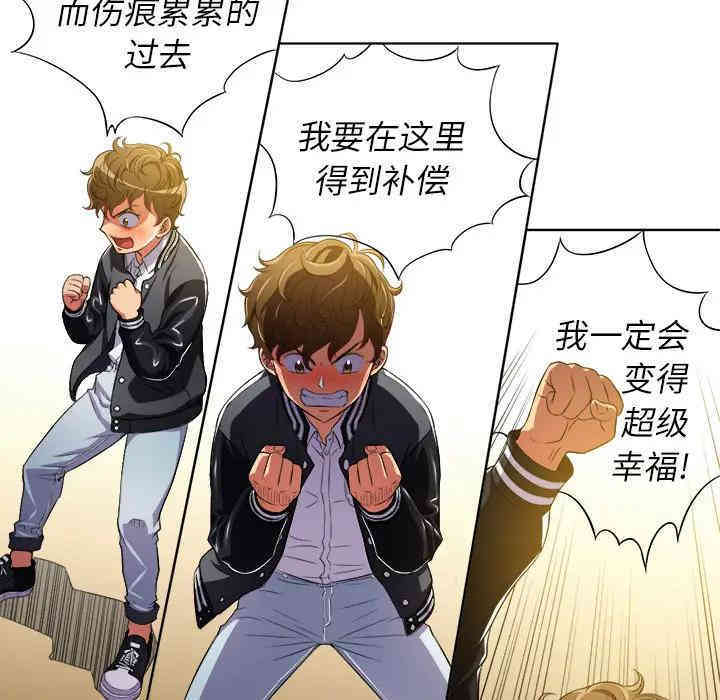 第13张
