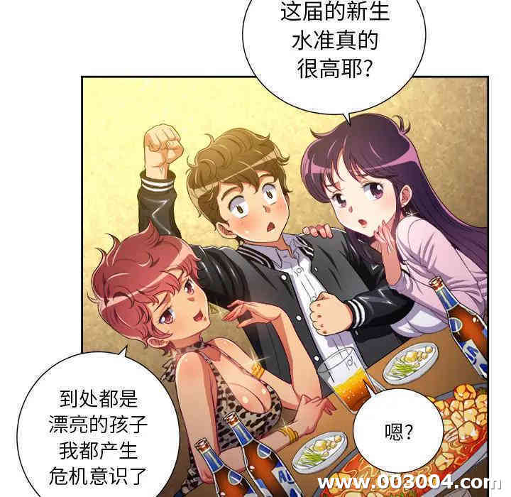 第17张