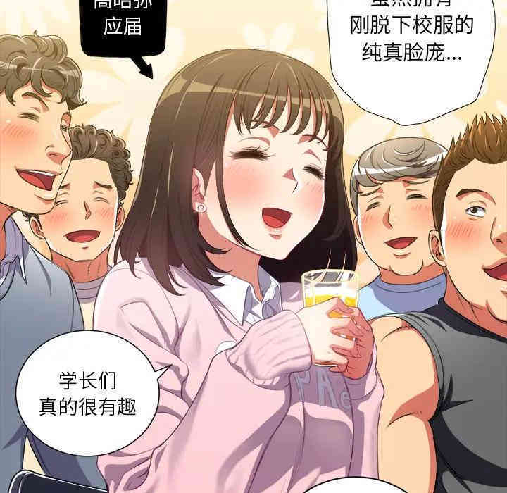 第26张