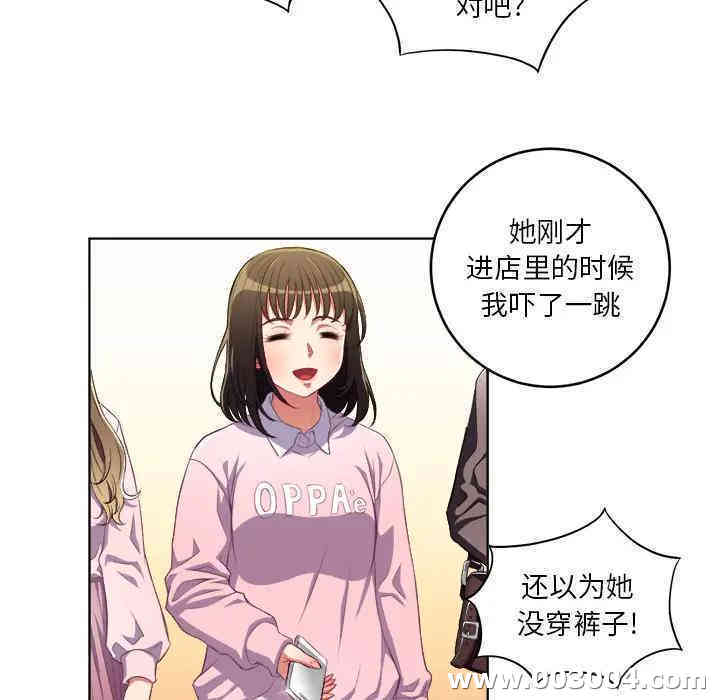 第30张