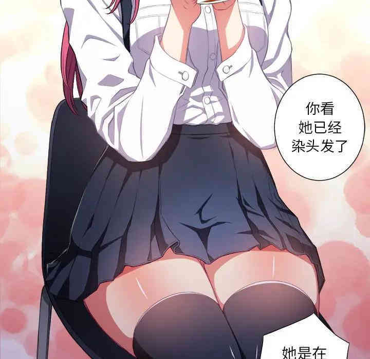 第35张