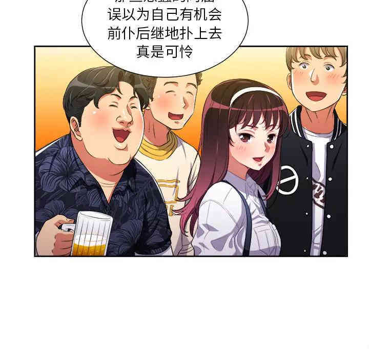 第43张
