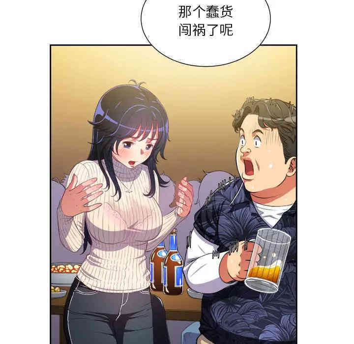 第50张