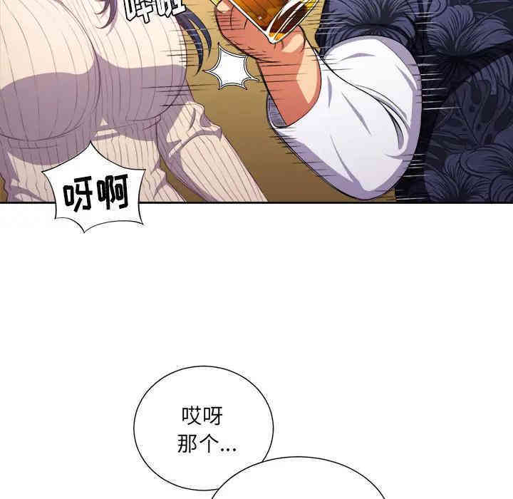 第48张