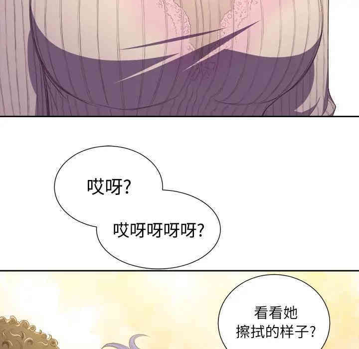 第58张