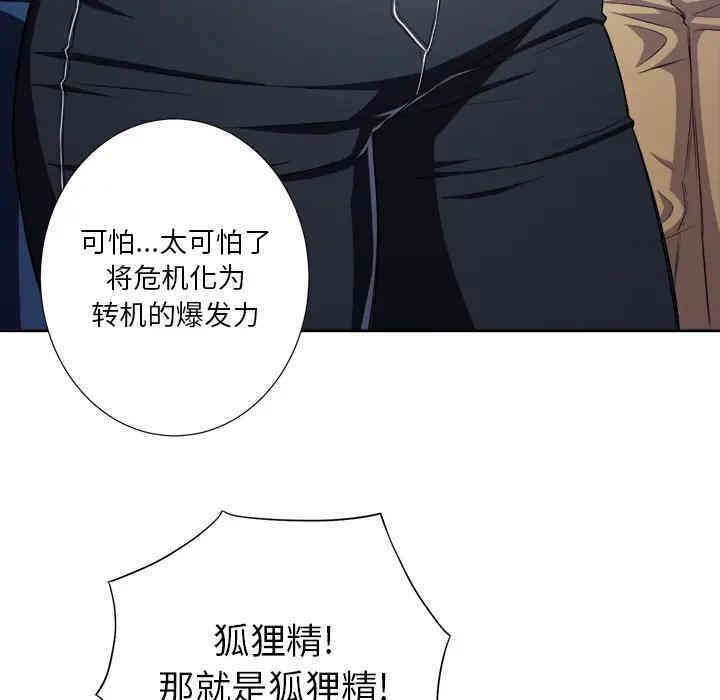 第64张