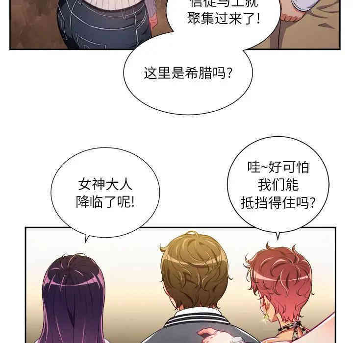 第68张