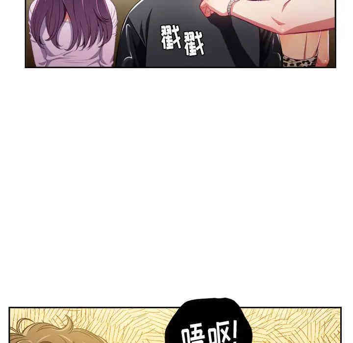 第70张