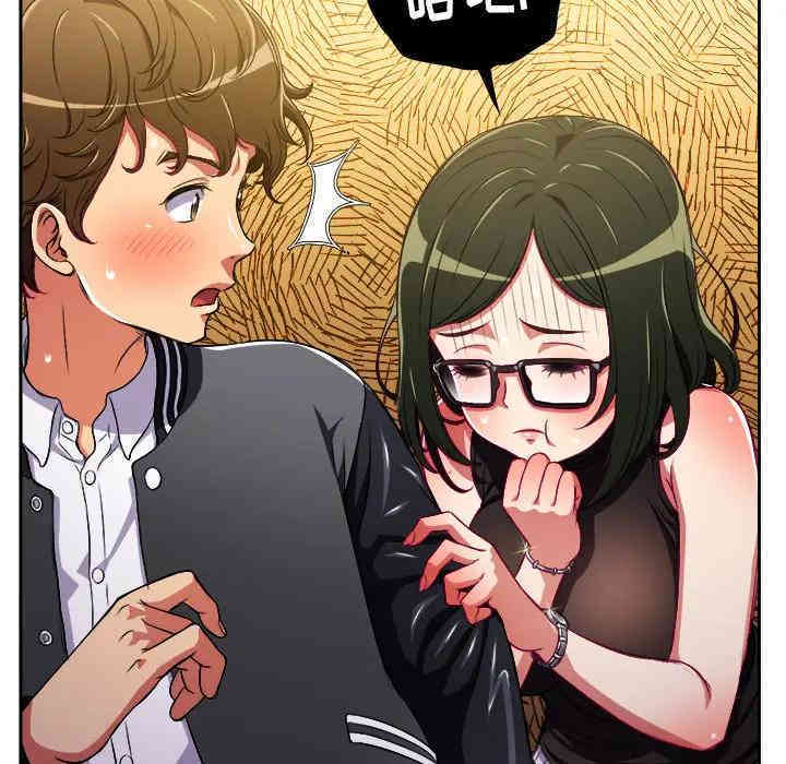 第71张