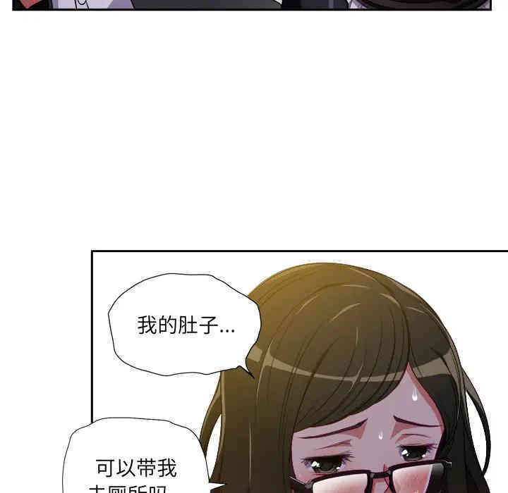 第73张