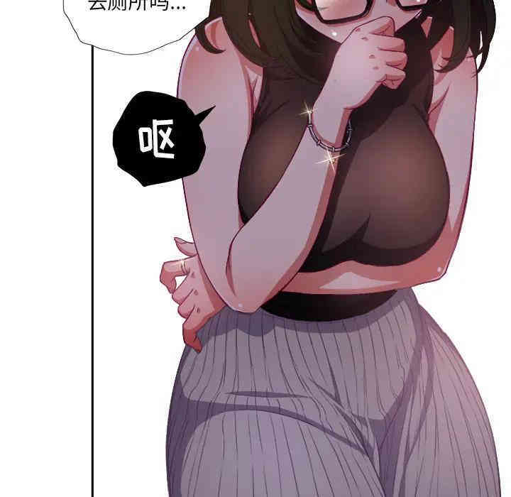 第75张