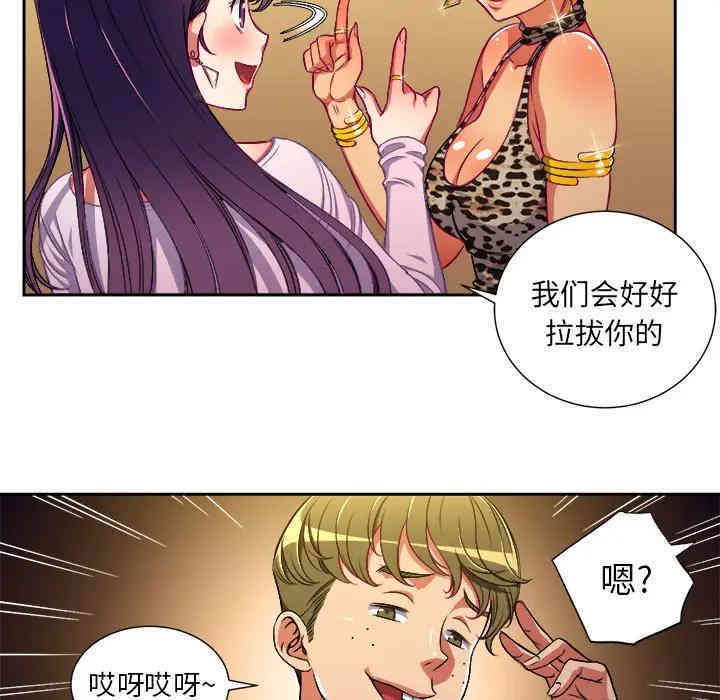 第80张