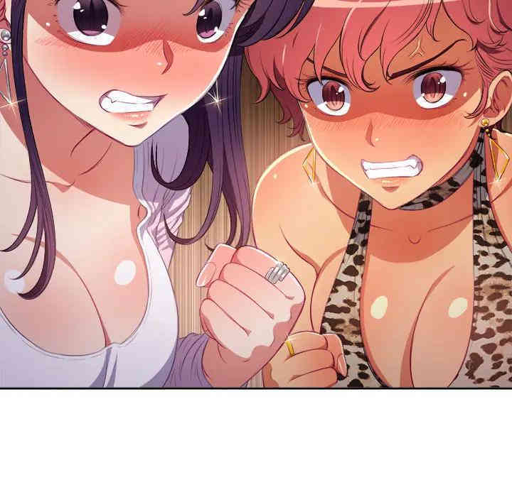 第88张
