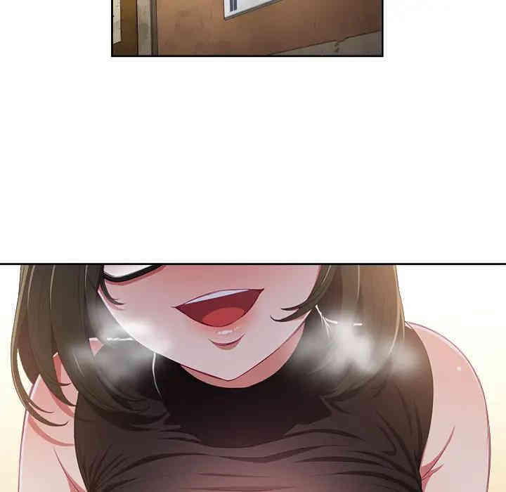 第92张