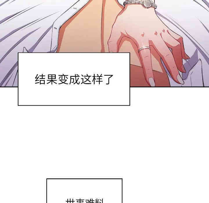 第96张