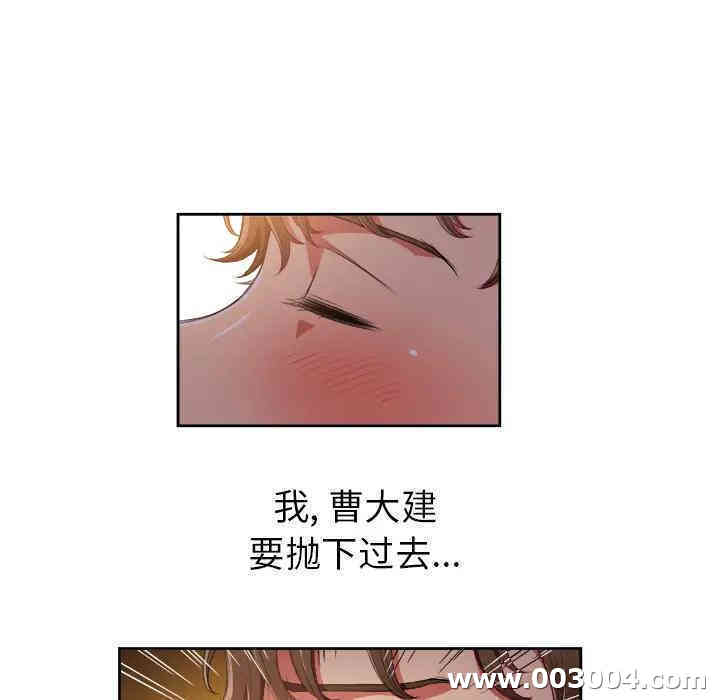 第113张