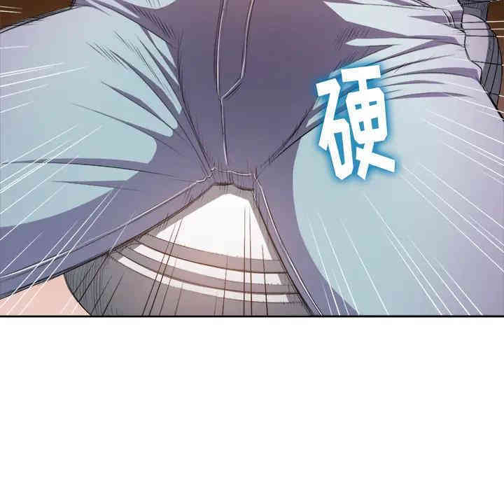 第119张