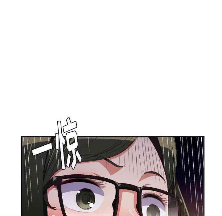 第121张